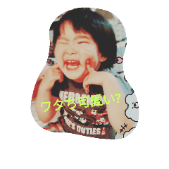 [LINEスタンプ] 使えるスタンプ萌々香