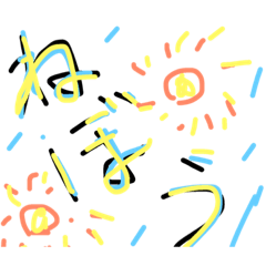 [LINEスタンプ] なんでやねん笑