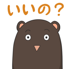 [LINEスタンプ] 汎用性のある西川