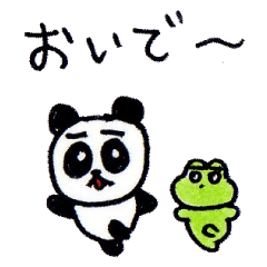 [LINEスタンプ] 百長ゆなのわいわいスタンプ2