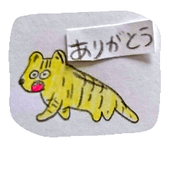 [LINEスタンプ] どうぶつコメント