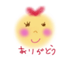 [LINEスタンプ] ほんわかりぼん