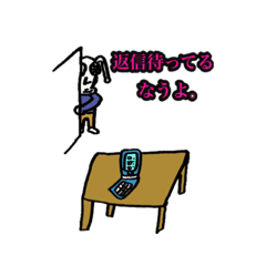 [LINEスタンプ] コオロギさんスタンプ