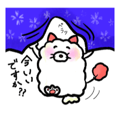 [LINEスタンプ] ふわふわ！わたあめ猫 