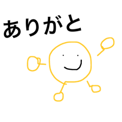 [LINEスタンプ] 使えません