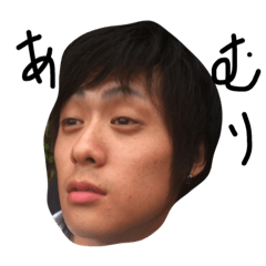 [LINEスタンプ] やっぴーーーー！