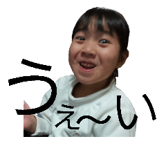 [LINEスタンプ] 使えるすたんぷ。第3弾！