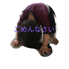 [LINEスタンプ] 旬