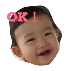 [LINEスタンプ] Ichino Sticker 