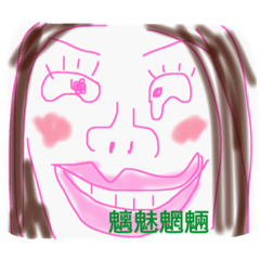 [LINEスタンプ] 会社の日常。無駄に乱用。 