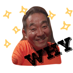 [LINEスタンプ] 小掠家の愉快な仲間たち
