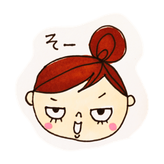 [LINEスタンプ] レッツゴー！バピコ 