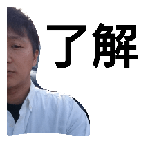 [LINEスタンプ] tnks？ 