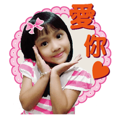 [LINEスタンプ] I love Kiki