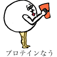 [LINEスタンプ] おしゃれ生活 fetchpriority=high