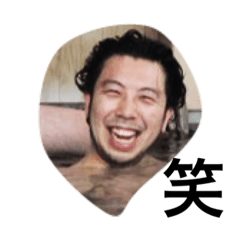 [LINEスタンプ] 戸塚と愉快な仲間たち