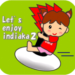 Let's enjoy indiaca 2