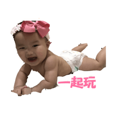 [LINEスタンプ] Tofu daily