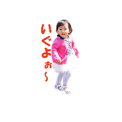 [LINEスタンプ] りりり