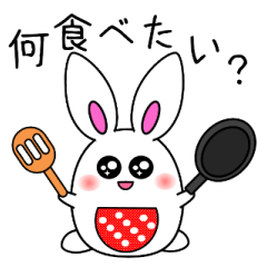 [LINEスタンプ] ほのぼのルーナちゃん 2 お母さん用