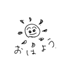 [LINEスタンプ] 雑なステッカー