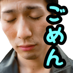 [LINEスタンプ] Eight 2