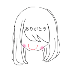 [LINEスタンプ] 顔で察してください