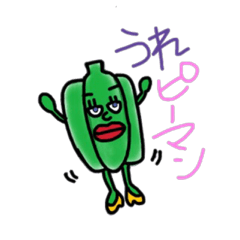 [LINEスタンプ] 食べるんダジャレ