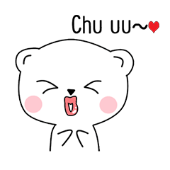 [LINEスタンプ] this is the bear