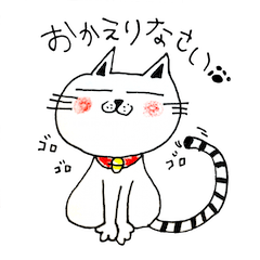 [LINEスタンプ] ぷわ丸2