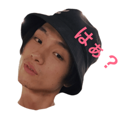[LINEスタンプ] キヅのカップル
