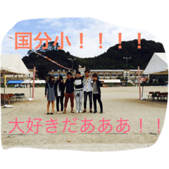 [LINEスタンプ] こうすけくんと愉快な仲間達。