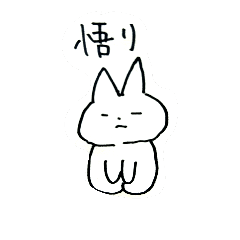 [LINEスタンプ] ゆるすぎるねこのスタンプ