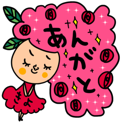 [LINEスタンプ] きよ専用 セットパック