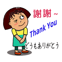 [LINEスタンプ] Curl girl-Q