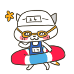 [LINEスタンプ] わくわくにゃんこりんず☆