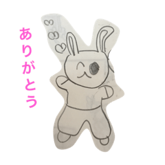 [LINEスタンプ] 小学校3年生が初めて作ったスタンプ