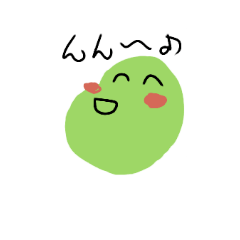 [LINEスタンプ] どうしたのモドキくん