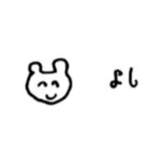 [LINEスタンプ] どうぶつ(つかいやすい)