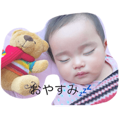 [LINEスタンプ] ののすたんぷぷ