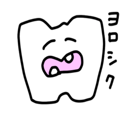 [LINEスタンプ] 歯なしのハーチャン