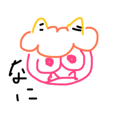 [LINEスタンプ] オニスケ