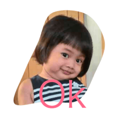 [LINEスタンプ] emiko chan