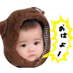 [LINEスタンプ] ベビーユラユラ