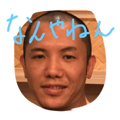 [LINEスタンプ] やまやふれんず