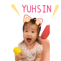 [LINEスタンプ] YUHSIN
