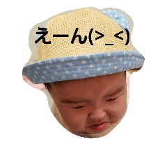 [LINEスタンプ] yu---zu---