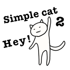 [LINEスタンプ] シンプル猫ダンス 2