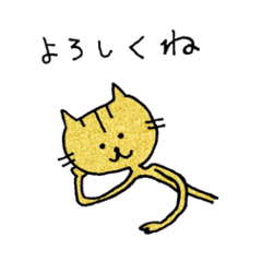 [LINEスタンプ] ひょろひょろねこ よく使う