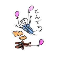 [LINEスタンプ] ことちゃん☆みなみちゃん 2